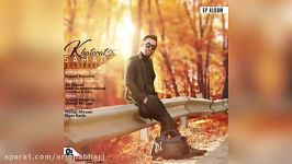 Saman Khosravi – Khaterat To – Darde Eshgh