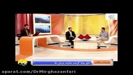 آلرژی در فصل بهار درمان آن