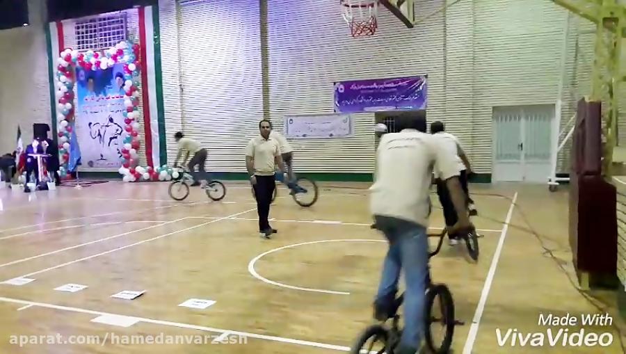 همایش نمایش تریال bmxسواران استان همدان به سرپرستی