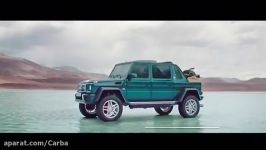 ‏G650 Landaulet میباخ، SUV لوكس به سبك مرسدس بنز