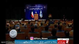 روحانی بین گفتن دستاوردهای دولت اختلاف است