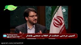 باند مافیای قدرت ثروت را من به چشم در صنعت دیدم