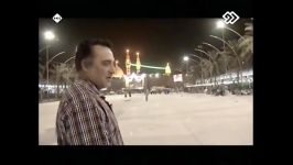 مداحی پخش شده کربلایی جواد مقدم در شبکه 2 سیما