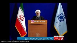 حمله جدیدروحانی به منتقدان برجاماینقدر آب شور نخورید 