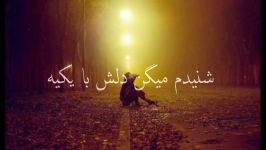 ❤ میکس عاشقانه زیبا آهنگ ناصر صدر  خدا قربونت برم ❤