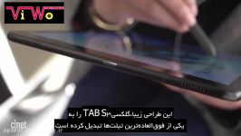 ویدیوی معرفی گلکسی TAB S3 سامسونگ را تماشا کنید