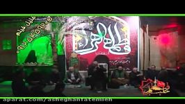 استادشهروزاردبیلی فاطمیه ۹۵ عاشقان فاطمیهس95127