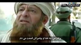 کلیپ خنده دار ایست بازرسی داعش زیرنویس فارسی.mp4