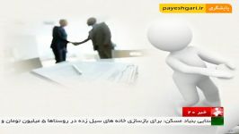 قراردادهای خودرویی همچنان سربسته