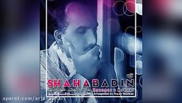 Shahabadin – Rozegare Kodaki