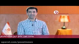 ناگفته هایی ریزش مو در مردان زنان دکتر خلیل یعقوبی