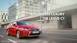 2016 Lexus CT 200h advert راما