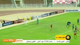 پیش بازی الوحده  پرسپولیس