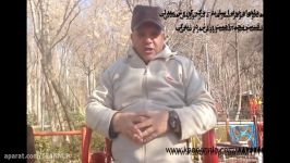 زندگی دلخواه خود را بسازید دکتر کوروش معدلی قسمت پنجم