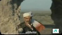 آنونس فیلم دادشاه 1362