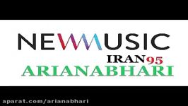 جدیدترین موزیک های ایرانی برای مسافرت نوروزی 4