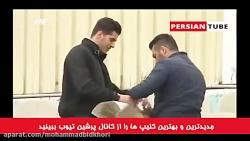 خنده دارترین اتفاقات فوتبال ایران گزارش عادل فردوسی پور