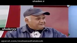 شب عید مردم باید شاد باشند تا مسئولان بتونن بکشن بالا.