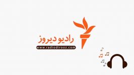 دنیارا می سوزانند پرچم را بهانه می کنند