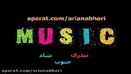جدیدترین موزیک های ایرانی برای مسافرت نوروزی 17