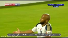 گل اسماعیل مطر؛ الوحده  پرسپولیس