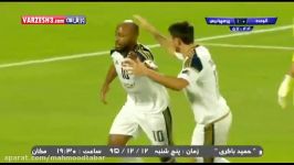 گل اسماعیل مطر؛ الوحده  پرسپولیس