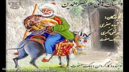 ملانصرالدین molla nasreddin