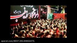 Madineh... by Hussein Einifard   حسین عینی فرد