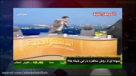 کلیپ کوتاه شماره 3 قسمت اول نقد مناظره المستقله