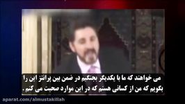 کلیپ کوتاه شماره 2 قسمت اول نقد مناظره المستقله