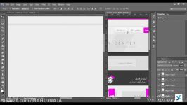 طراحی قالب سایت استفاده فتوشاپ قسمت دوم منو