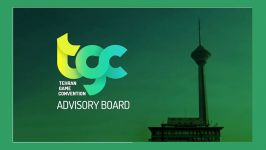 Tehran Game Convention