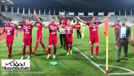 فیلم شادی پرسپولیسی ها بعد پیروزی دراماتیک