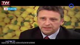 مستند غذا مهم است پخش شده شبکه چهار سیما بخش سوم