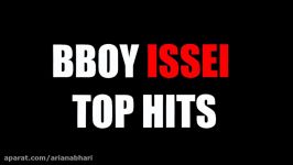 Bboy issei 2016 TOP MOMENTS AND SKILLS REAL BBOY ARE NEVER DIE