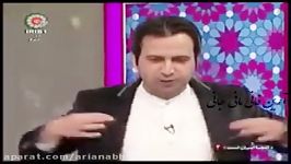 اجرای فوق العاده زیبای یک جُک مجری ایرانی در برنامه