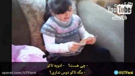 بچه ها جیمی کیمل متنفرن زیرنویس فارسی