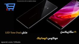 فیلم معرفی گوشی شیائومی می میکس Xiaomi Mi mix