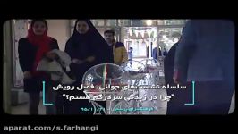 نشست جوانی فصل رویش در کتابخانه مرکزی