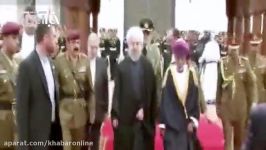 استقبال رسمی سلطان قابوس پادشاه عمان حسن روحانی
