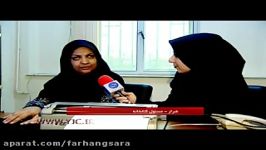 مجهزترین کتابخانه نابینایان کشور در فرهنگسرای خاوران