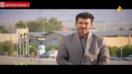 پخش برنامه تلویزیونی شهرداری بوشکان شبکه بوشهر