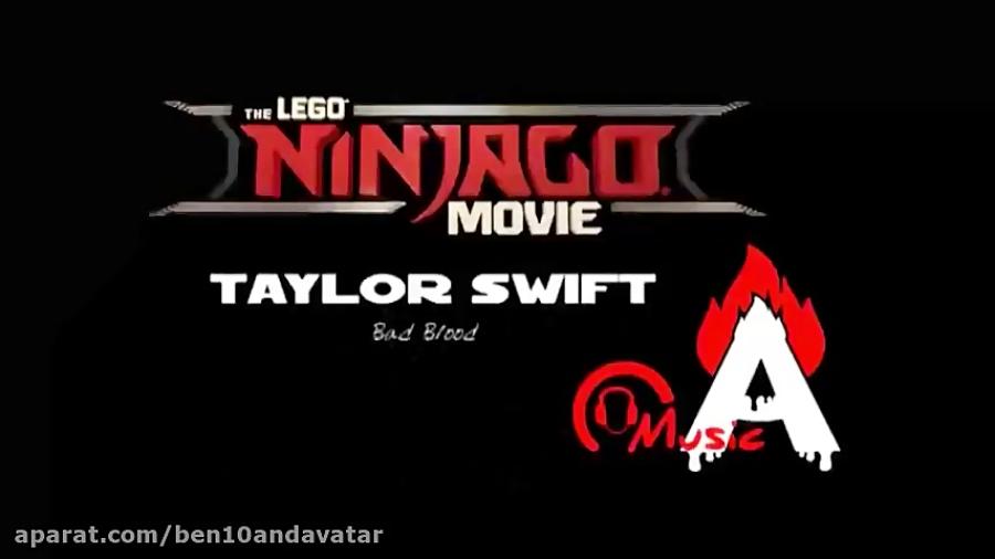 lego ninjago لگو نینجاگو مووى آهنگ كامل تریلر فیلم