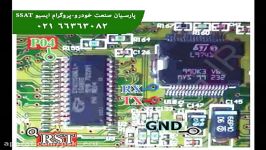 آموزش ecu فلش دار کردن ایسیو SSAT طریقه برنامه ریزی