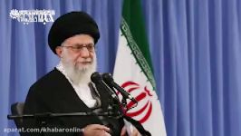 رهبر انقلاب قهر ملت ملت ایران میگویند