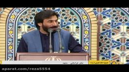 چقدر امام علی ع را زیبا وصف میکنه صابر خراسانی