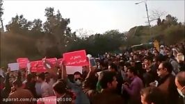 ابتکار دروغگو، استعفا، استعفا. اعتراض مردم خوزستان