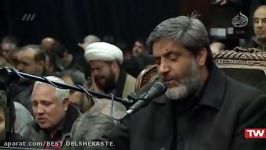 روضه شهادت امام رضا علیه السلام حاج مهدی سماواتی