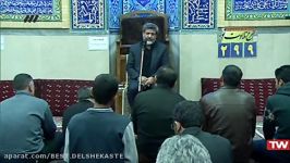 روضه شهادت امام حسن عسکری حاج مهدی سماواتی ظلمی بر تو رفت