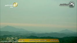 اذان مغرب رویایی زیبای مکه مکرمه 27 بهمن 1395